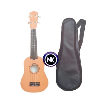 Gói Đàn Ukulele Soprano 21" kèm bao da (full phụ kiện) - Hàng có sẵn