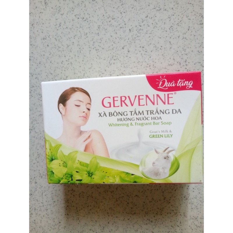 Cục xà bông Gervenne 90g( Hàng tặng)