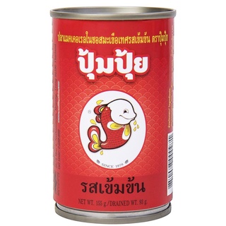 Combo 6 lon cá sốt cà pompui 155g - thái lan