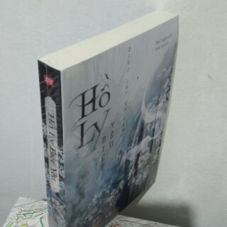 Hồ Ly Biết Yêu