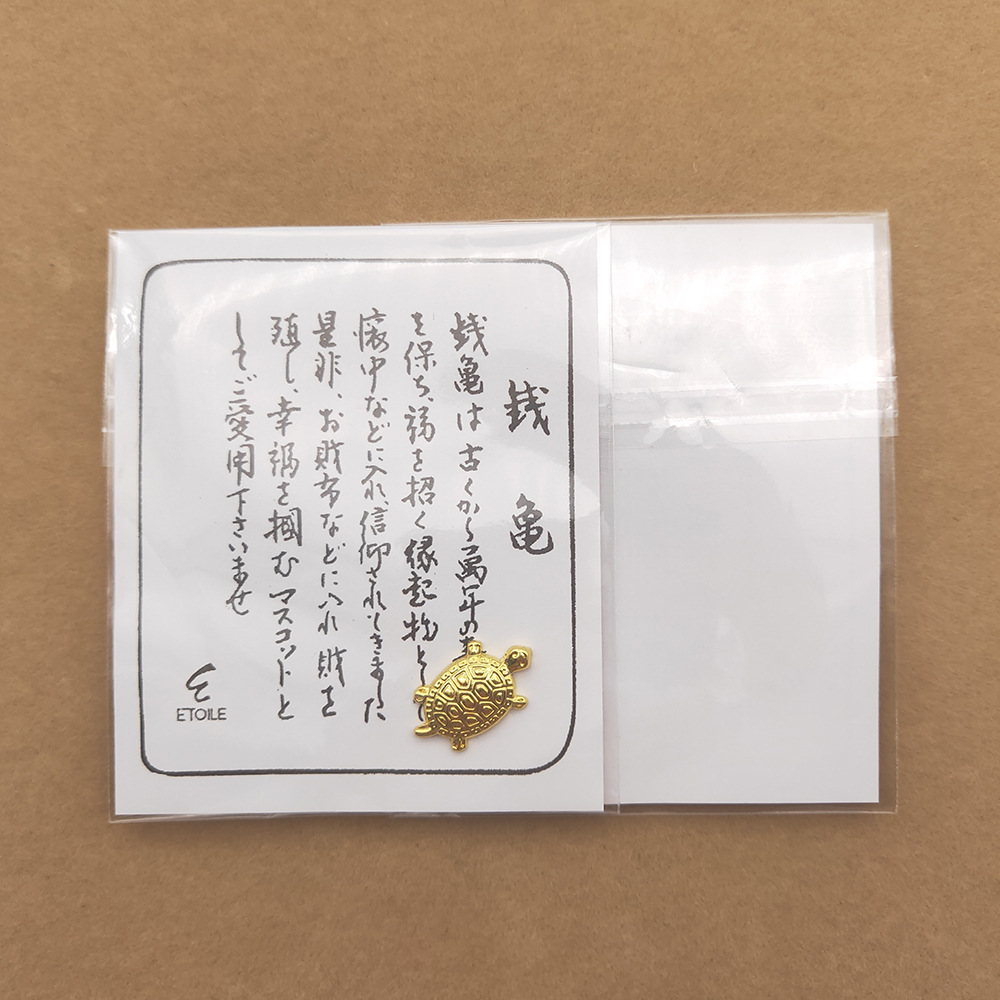 Rùa vàng may mắn thu hút tiền tài theo phong cách Nhật Bản | BigBuy360 - bigbuy360.vn