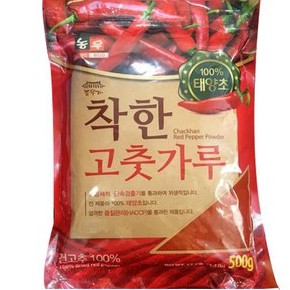 [Mã GRO2405 giảm 10% đơn 250K] 500G Ớt bột mịn Hàn Quốc NongWoo làm kim chi và mì cay