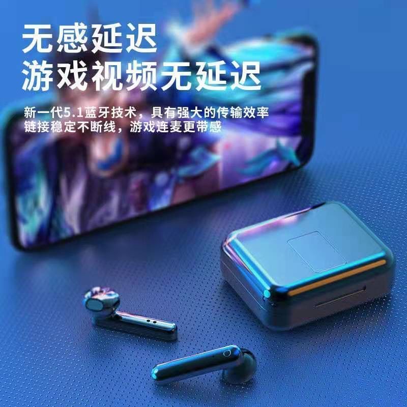 Tai Nghe Bluetooth Không Dây Âm Thanh Chất Lượng Cao Cho Huawei Oppo Applevivo | BigBuy360 - bigbuy360.vn