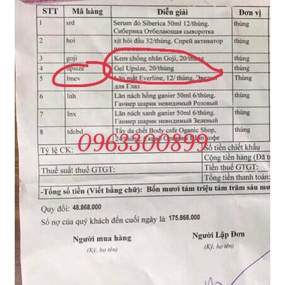 (Chính hãng Nga) Kem nâng ngực Upsize Nga làm căng, nở ngực và chống chảy xệ. | BigBuy360 - bigbuy360.vn