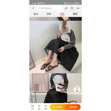 DÉP NỮ THỜI TRANG QUAI NGANG(kèm ảnh thật)