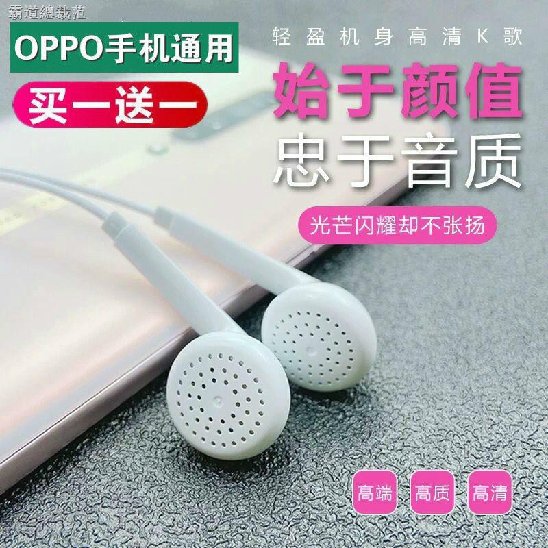 Tai Nghe Nhét Tai Có Dây Cho Oppor9 R11 Huawei Vivo Xiaomi Apple Meizu | BigBuy360 - bigbuy360.vn
