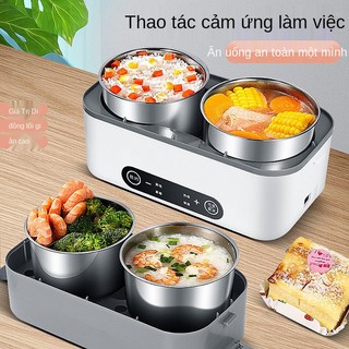 Hộp cơm điện đa năng 2 lớp, giữ nhiệt lớp đôi gia đình, hâm nóng nhân viên văn phòng, tủ hấp tự động cắm