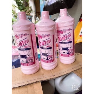 Nước tẩy bồn cầu nhà vệ sinh Okay Thái lan