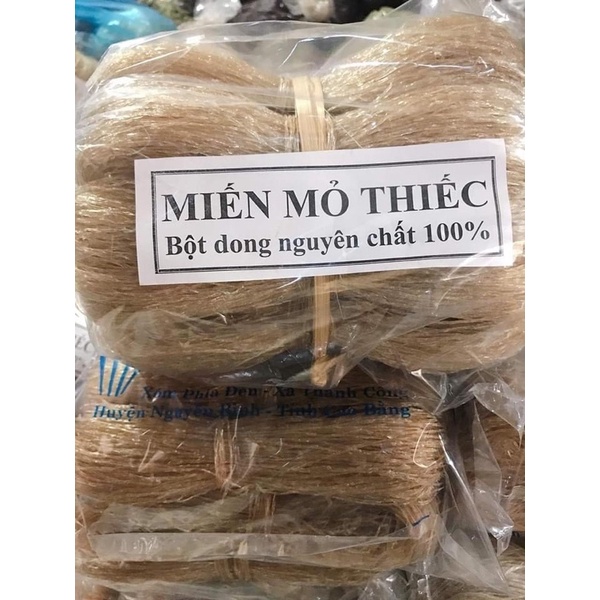 Miến Mỏ Thiếc (Chuẩn loại 1)