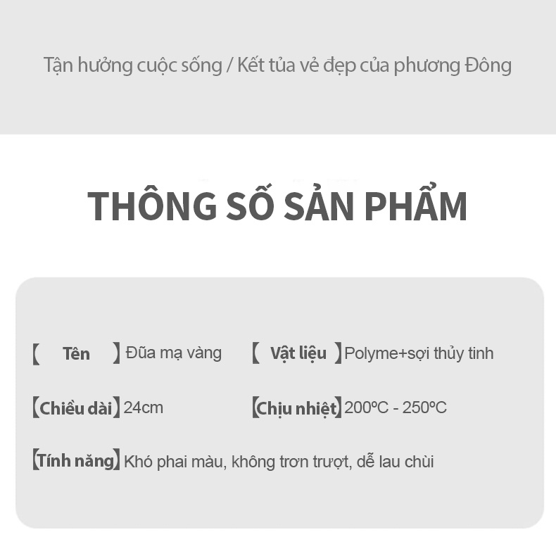 Hộp 10 đôi đũa mạ vàng SAGOKER, mã DUV948