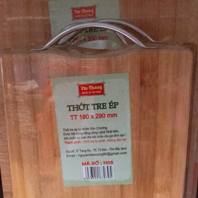 Thớt tre ép
