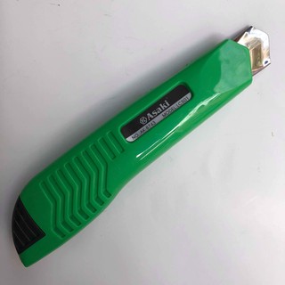 Dao rọc giấy cao cấp Asaki AK 8743