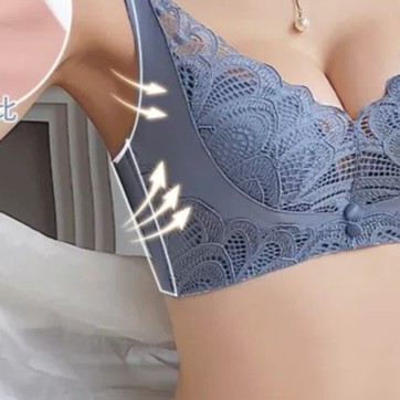 Áo lót Hoàng Oanh Underwear, áo chip su phối ren không gọng cao cấp mã áo ren cúc | BigBuy360 - bigbuy360.vn