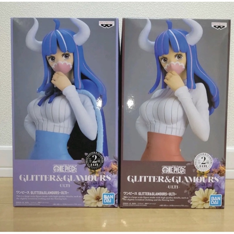 Mô Hình Chính Hãng One Piece Glitter & Glamours Ulti