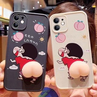 Ốp lưng điện thoại di động Apple 11 iPhone12promax pinch music Cu Shin mông nhỏ 7plus / 8 6s / xr mềm