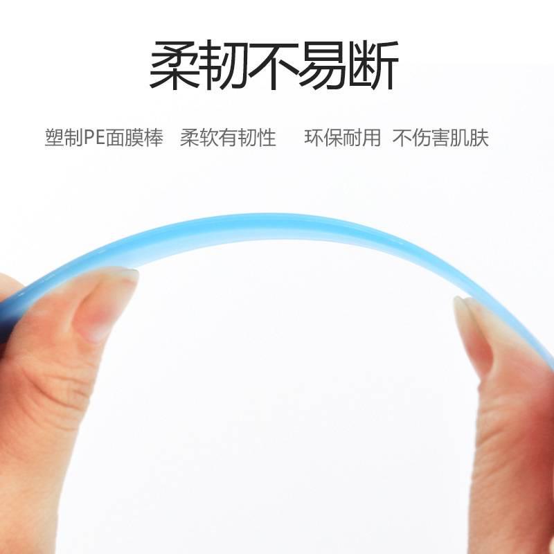 Muỗng phết mặt nạ DIY màu sắc ngẫu nhiên