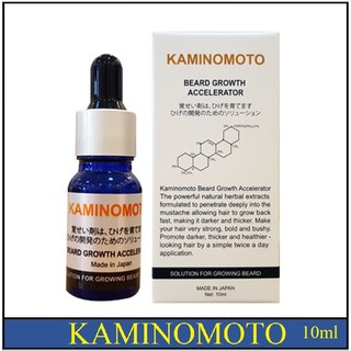 Thuốc Mọc Râu Kaminomoto Nhật Bản - Kích thích mọc râu [Lọ 10ml]