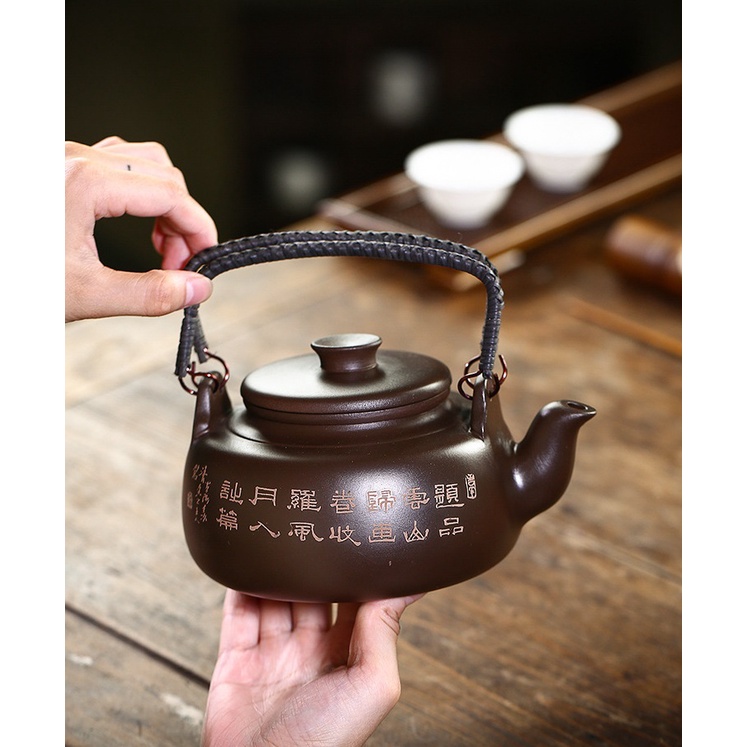 Ấm Tử Sa Nghi Hưng Đề Lương Lạc Trường 770 ml (Tử Nê)