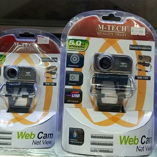 Webcam Mtech Wb100 5mp (logitech C170)