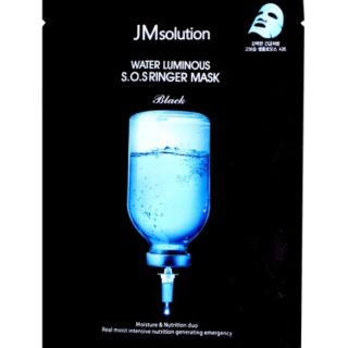 Combo 5 Mặt Nạ JM Solution Water Luminous S.O.S Ringer Mask 35ml