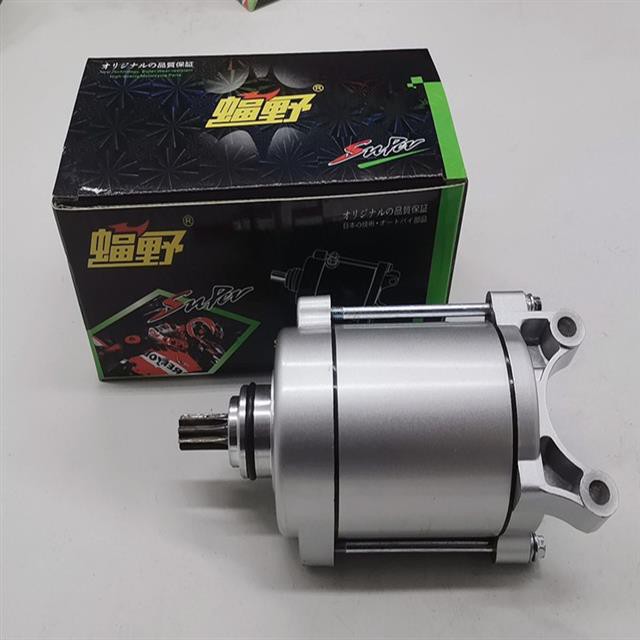 Phụ Tùng Động Cơ Chuyên Dụng Cho Xe Mô Tô The Cg125 Cg150