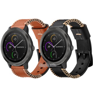 Dây da sang trọng thay thế cho Garmin Vivoactive 3