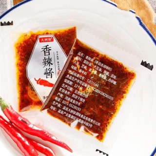 10 gói- Dầu ớt cay thơm Trung Quốc