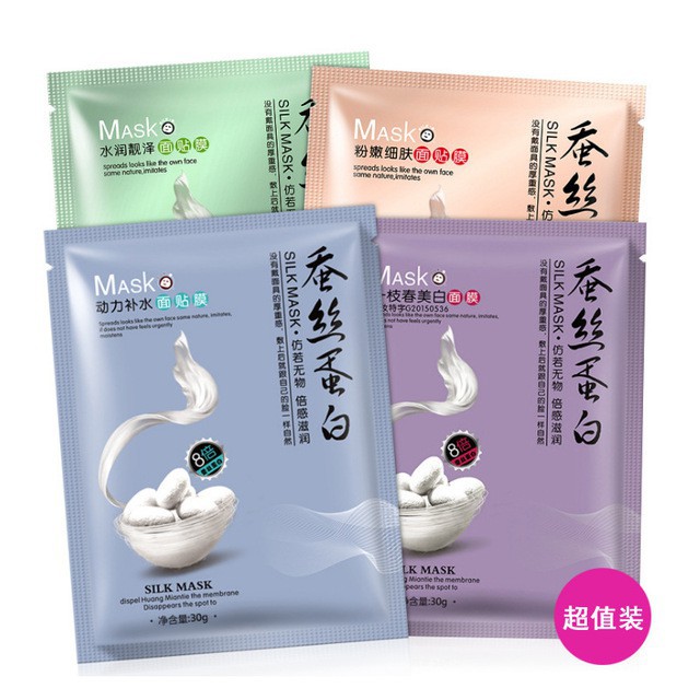 Mặt nạ tơ tằm Bioaqua ONE SPRING SILK MASK nội địa Trung