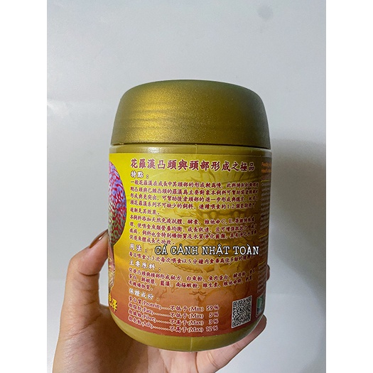 THỨC ĂN CAO CẤP SUN RED GOLD CHO CÁ LA HÁN 120G