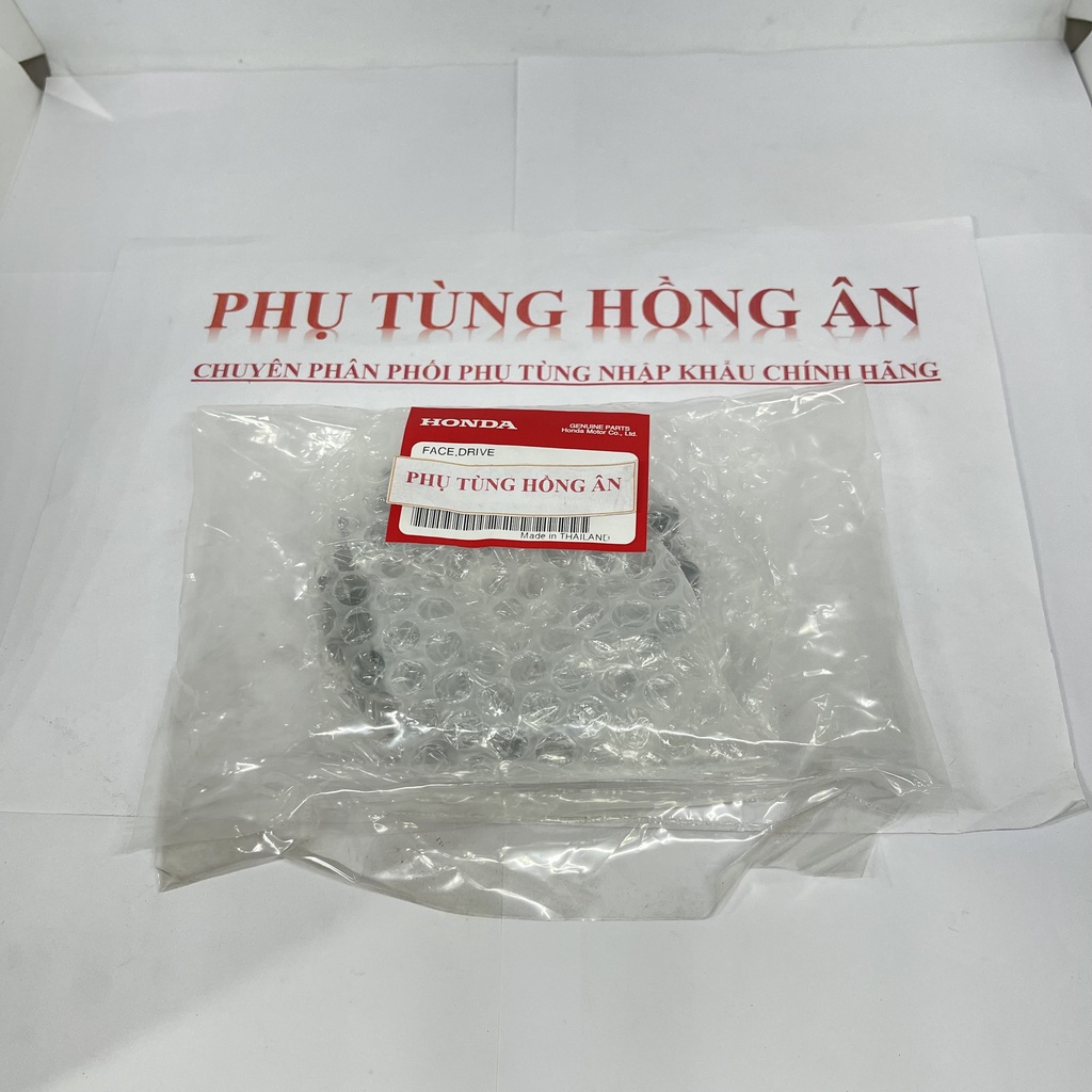 Quạt nồi  Wave RSX AT nhập khẩu chính hãng Honda Thailand - PT HỒNG ÂN