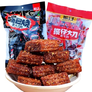 Thịt chay cay cắt miếng