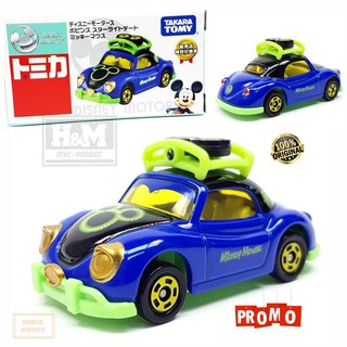 Chuột Mickey Tomica Disney Màu Xanh Dương