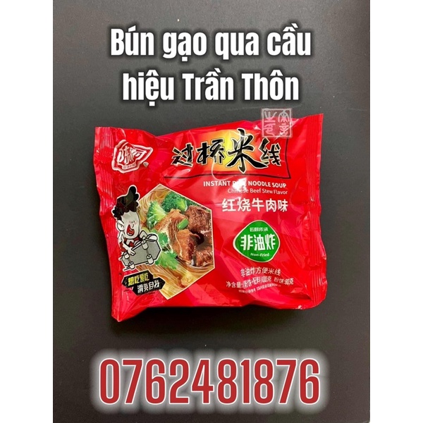 BÚN GẠO QUA CẦU hiệu Trần Thôn | BigBuy360 - bigbuy360.vn