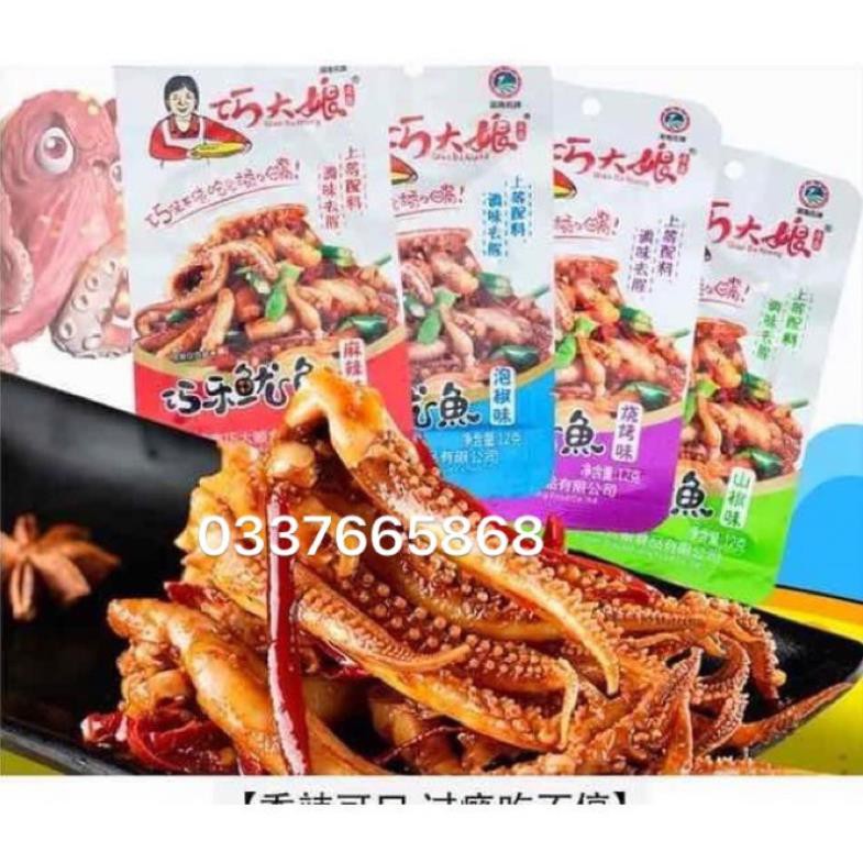 Gói 12gr Râu Mực Mực Ướp Cay