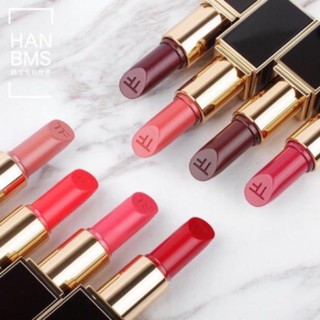 [DTT] Son TF TOMFORD Vỏ Đen 07-08-09-15-16-38-80 🌹FREESHIP🌹 Hàng Chính Hãng