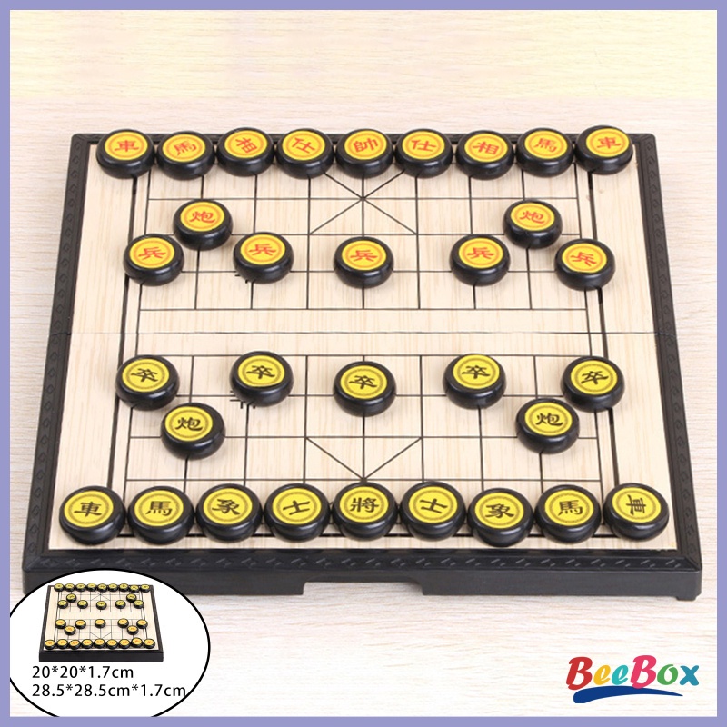 Chinese Chess Chinese Chess Game PVC Plastic Board Game for Two Players