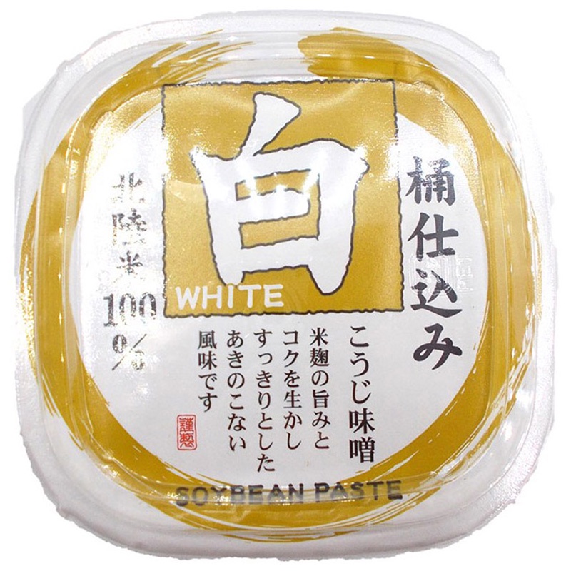 Miso trắng men gạo Koji Yamagen 500g - Hachi Hachi Japan Shop