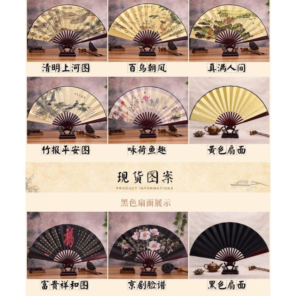 !! Quạt xếp cầm tay bằng giấy và vải