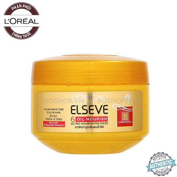 Kem Ủ Tóc Suôn Mượt Chiết Xuất Tinh Dầu Hoa L'Oreal Elseve Extra Ordinary Oil Ultra Nourishing Mask 200ml