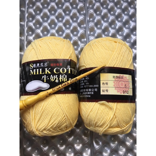 Len “Milk cotton 125gr” loại 1