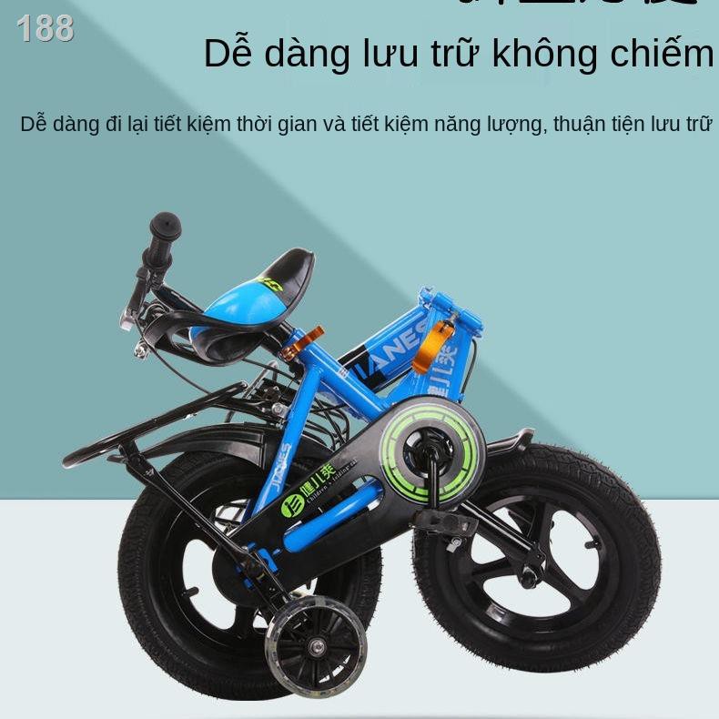 IXe đạp trẻ em 3 tuổi 4-5-6-7-8 bé gái trai 14/12/16/18 inch học sinh tiểu