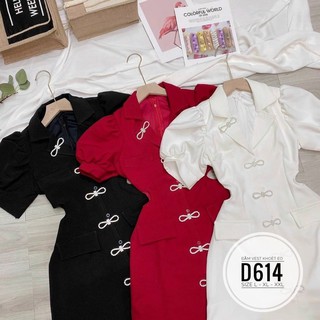 Bigsize Đầm vest khoét eo D614