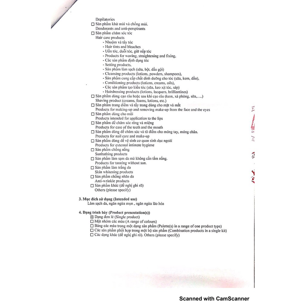 Tẩy tế bào chết Mian 50g gr | BigBuy360 - bigbuy360.vn