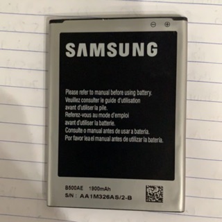 Pin điện thoại Samsung galaxy s4 mini/ i9190 có bảo hành