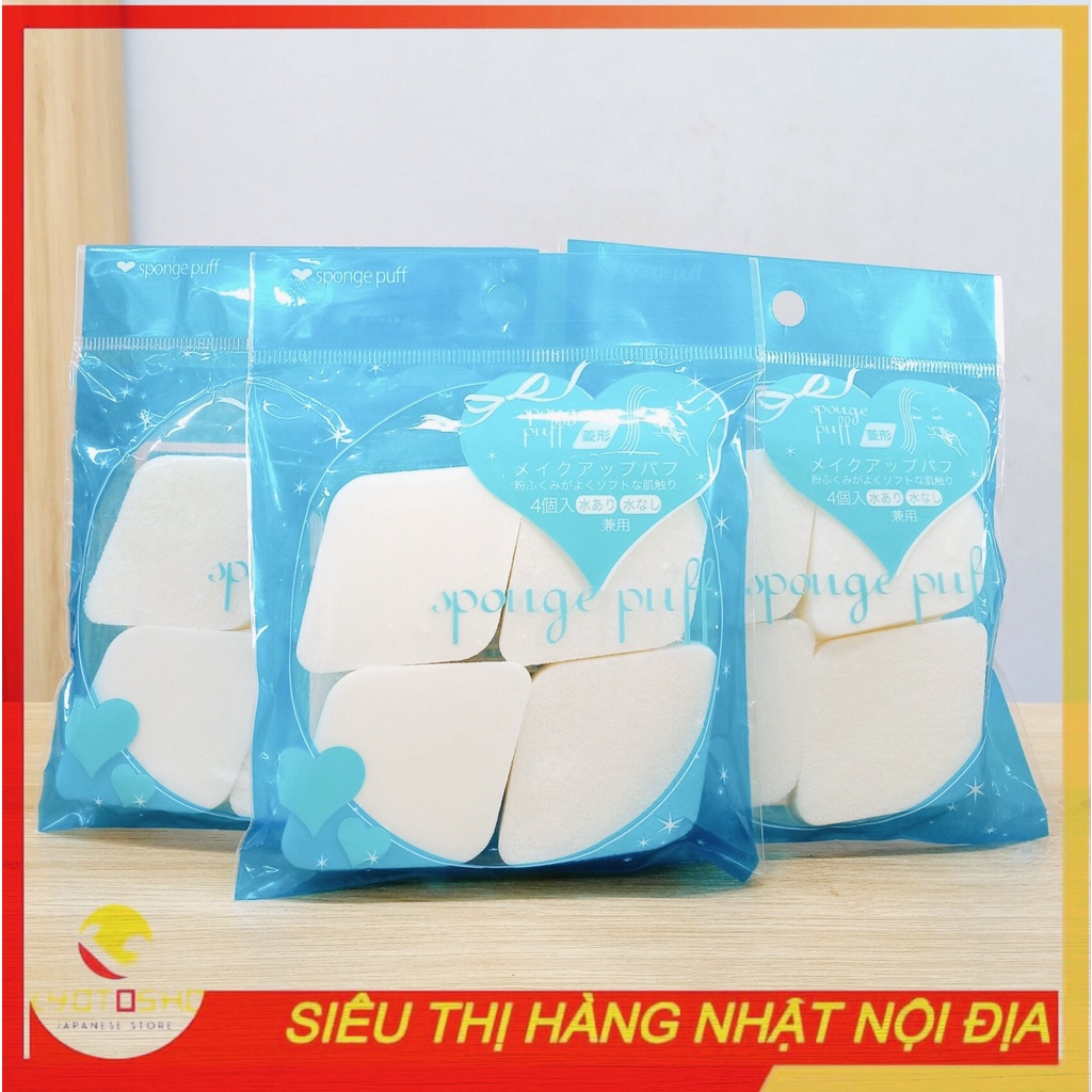 Set 4 bông phấn trang điểm Seiwa Pro