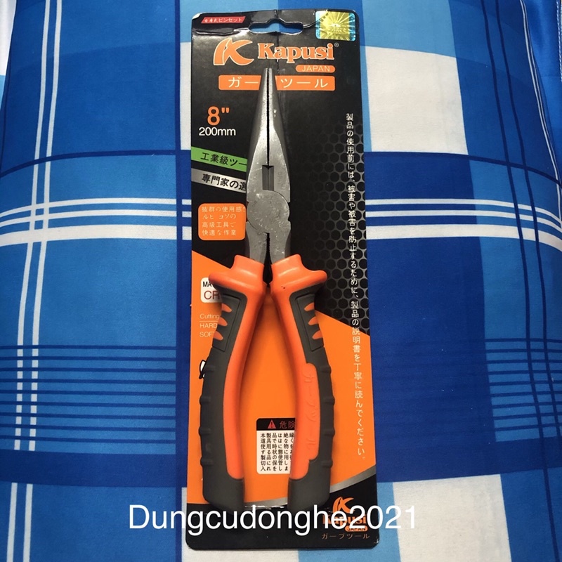 Kiềm Nhọn Đa Năng Nhật Kapusi Thép CR-V 8 inch (200mm)