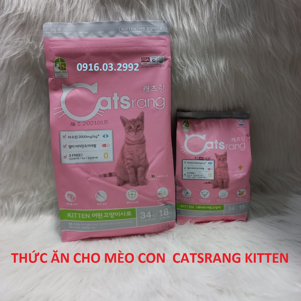 [Mã PET50 giảm 10% - tối đa 50K đơn 250K] Thức ăn cho mèo con Catsrang Kitten 1.5kg - Dành cho mèo con trên 3 tháng tuổi