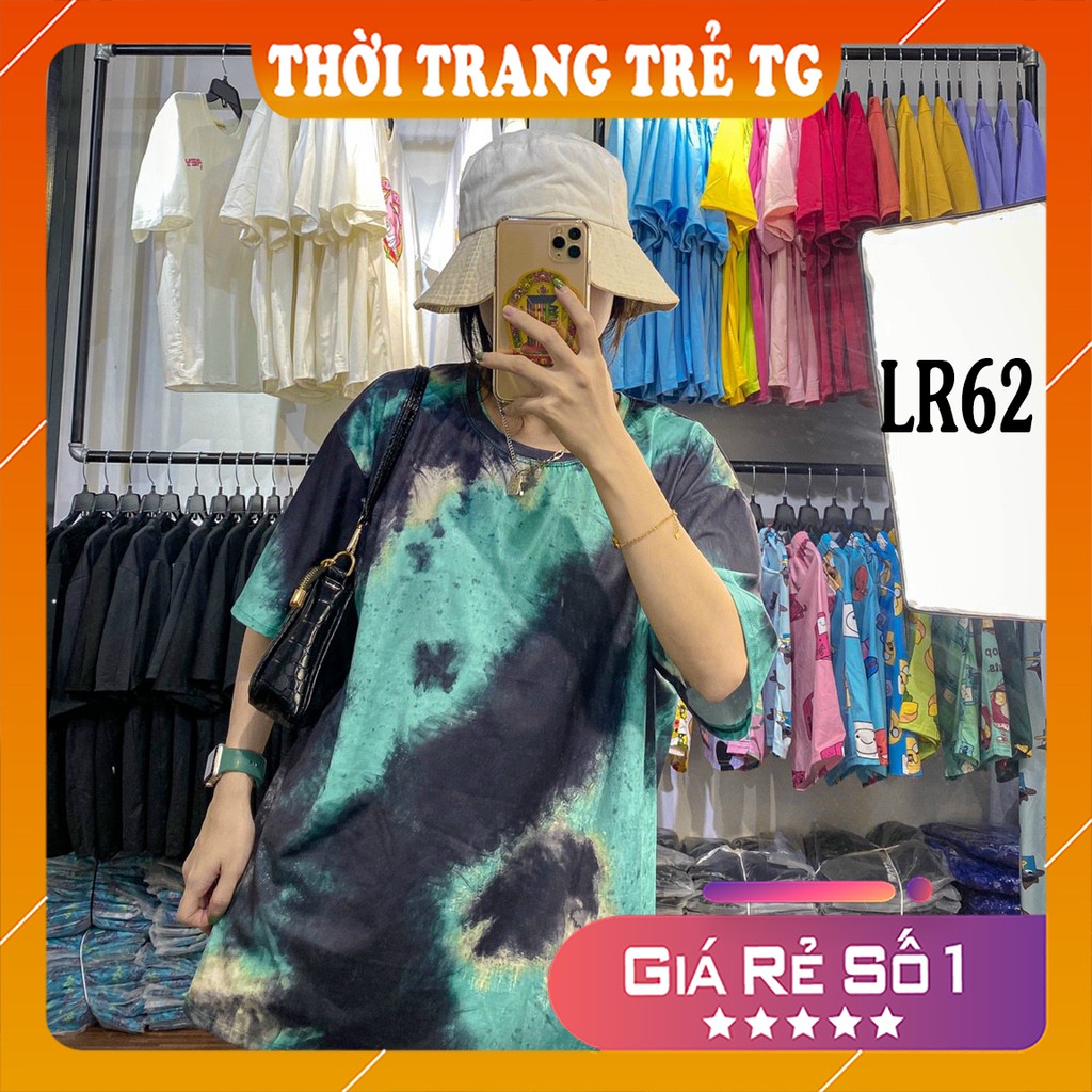 Áo thun loang màu 𝑭𝒓𝒆𝒆𝒔𝒉𝒊𝒑 Áo phông unisex LR62 vải cotton xượt poli co giãn thấm hút tốt, không xù lông