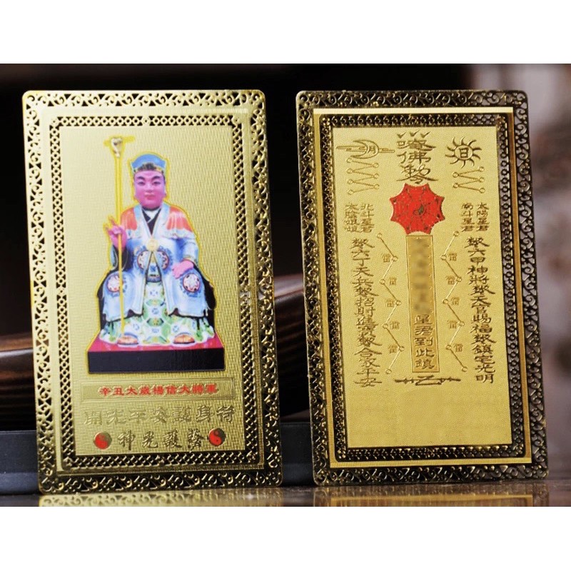 Kim bài thái tuế 2021 Sửu thìn ngọ mùi tuất