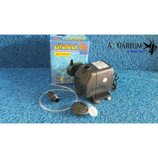 Lọc Nước Bể Cá LifeTech AP 3500
